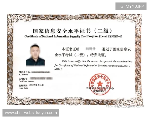 台山排球教练马子文凭技术弥补身高短板获最佳教练奖