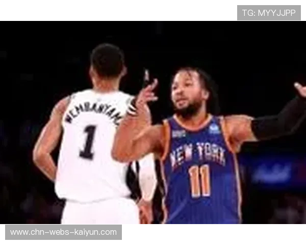 尼克斯末节发力逆转马刺，布伦森25分8助攻夺NBA杯MVP