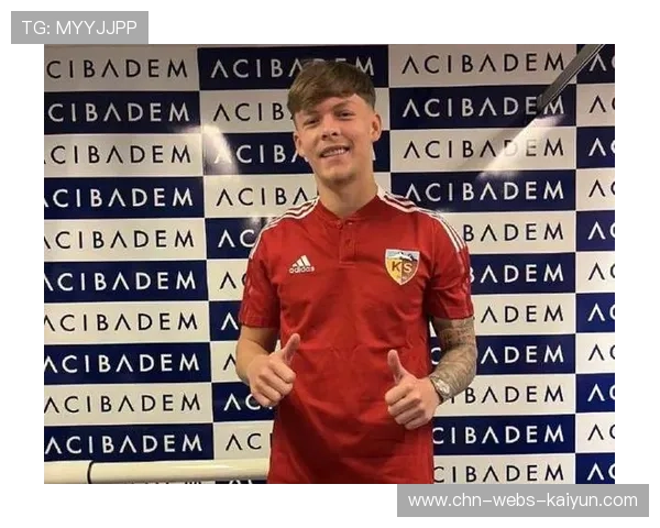 开塞利体育签曼城后卫卡通戈、曼联中场马瑟